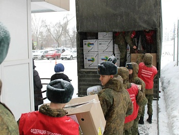 СВОих не бросаем: Профсоюзы региона отправили участникам СВО гумнаитарный конвой